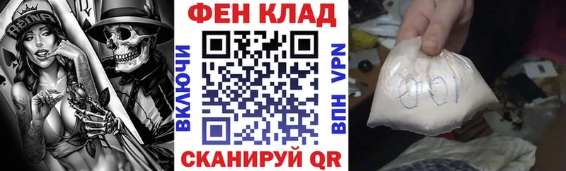 магазин продажи наркотиков  Чекалин  АМФЕТАМИН 98% 