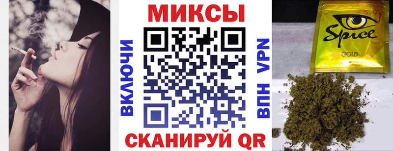 как найти закладки  Чекалин  БУТИРАТ буратино 