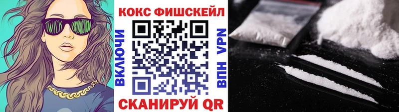 закладка  Чекалин  COCAIN Боливия 