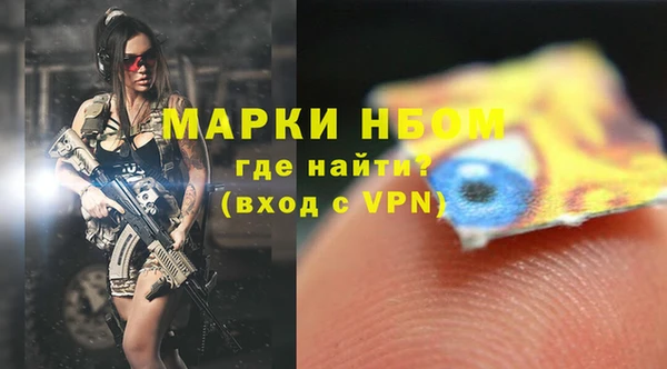 apvp Вязники