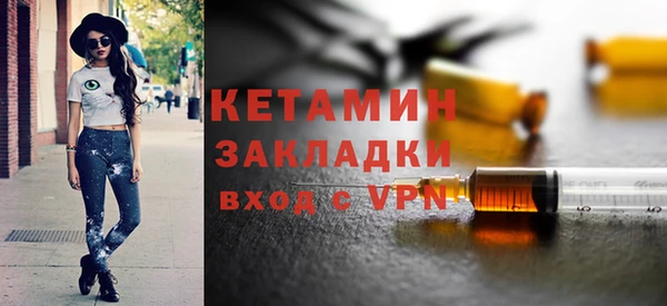 дурь Вязьма