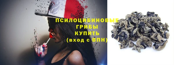 мдма Горняк