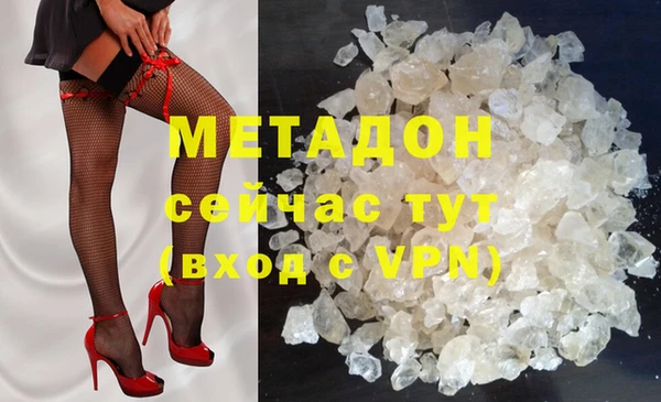 гашик Горно-Алтайск