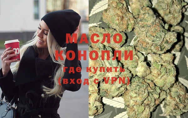 гашик Горно-Алтайск