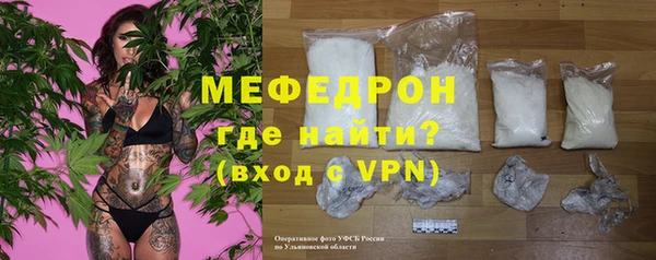 кокаин Вяземский