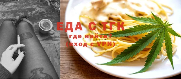 амф Горнозаводск