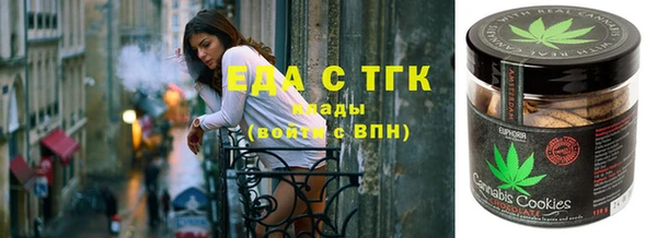 гашик Горно-Алтайск