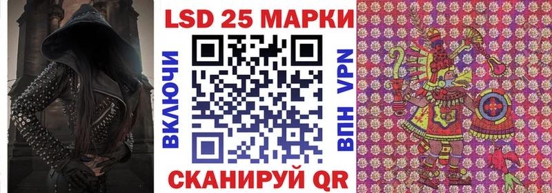 где найти наркотики  hydra ссылка  Марки N-bome 1,5мг  Чекалин 