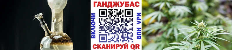 маркетплейс клад  Чекалин  МАРИХУАНА сатива 